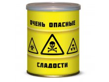 Опасные Сладости 145 руб
