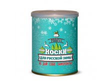 Теплые Носки Для Русской Зимы Не Дай Себе Замерзнуть! Цена	250,00
