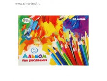 Альбом для рисования А5, 40 листов на скрепке "Карандаши" 19,35руб ряд16шт