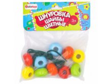 Шнуровка "Шайбы цветные" Цена	120	рублей