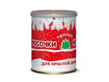 Теплые Носочки Новогодние Для Красной Девицы Цена	250,00