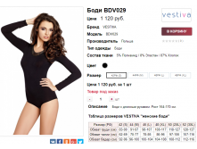  26-10-2017 163738.png