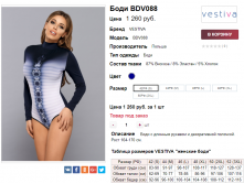  26-10-2017 163915.png