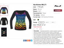  27-10-2017 140209.png