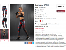  27-10-2017 140130.png