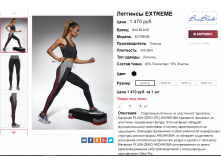  27-10-2017 141441.png