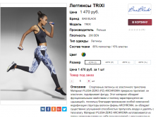  27-10-2017 141847.png