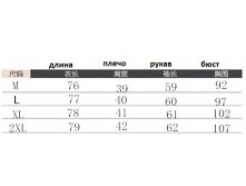 к пред.фото