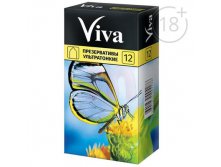 Презервативы Viva ультратонкие 12 шт.Презервативы Viva ультратонкие 12 шт. Viva; Малайзия