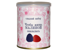 Чтобы Жизнь МАЛИНОЙ Оказалась 145 руб