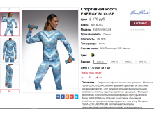  27-10-2017 141610.png