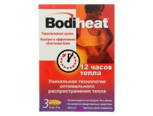 Термоактивная грелка BodiHeat, 3 штТермоактивная грелка BodiHeat, 3 шт Китай; См. на упаковке; В боксе 30 наборов. Арт.: 1326858 155.61 руб.
