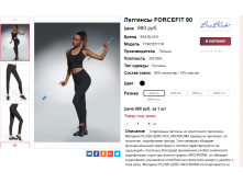  27-10-2017 142235.png