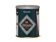 Носки На Свадьбу цена 115 р.