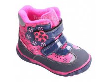 Ботинки зимние мембраные 1 020,00 руб. Размеры: 23, 24, 25, 26, 27, 28