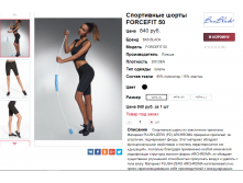  27-10-2017 142216.png