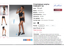  27-10-2017 142142.png