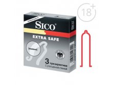 Презервативы Sico EXTRA SAFE с утолщенной стенкой 3 шт. Sico; Германия