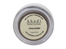 Бальзам для губ на основе пчелиного воска с Маслом ши Khadi Natural Шоколад+мед Khadi; Индия; См. на упаковке; В боксе 20 шт. Арт.: 2359267 254.47 руб.