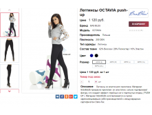  27-10-2017 145800.png