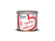 Пазл Я Тебя Люблю цена 125 р