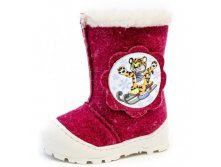 Валенки 1 290,00 руб. Размеры: 24, 25, 26, 27, 28, 29, 30, 31, 32