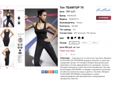  27-10-2017 142038.png