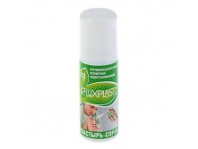 Пластырь-спрей Luxplast, 40 мл Luxplast; Корея; См. на упаковке; В боксе 20 шт. Арт.: 1387593 292.96 руб.