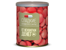 От Нехватки Денег 145 руб