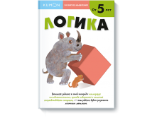 KUMON.  . .  5 