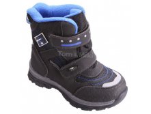 Ботинки зимние мембраные 1 100,00 руб.Размеры: 28, 29, 30