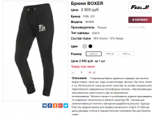  27-10-2017 140335.png