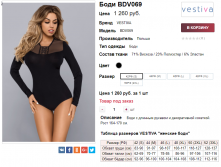  26-10-2017 164105.png