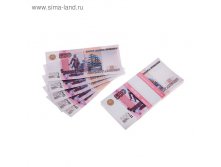 Пачка купюр 500 руб 40руб ряд4шт