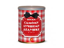 Носки Самому Лучшему цена 115 р.