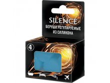 Регулируемые беруши SILENCE из силикона, 4 шт.Регулируемые беруши SILENCE из силикона, 4 шт. SILENCE; Китай