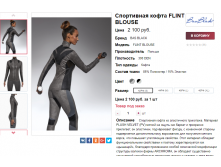  27-10-2017 141410.png