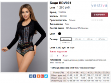  26-10-2017 164011.png