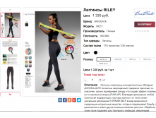  27-10-2017 142102.png