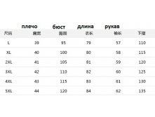 к пред.фото