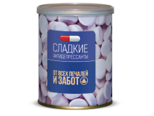 От Всех Печалей И Забот 145 руб