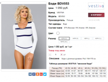  26-10-2017 164119.png