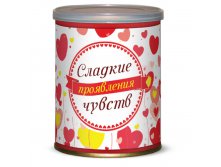 Сладкие Проявления Чувств 145 руб