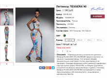  27-10-2017 142010.png