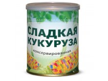 Сладкая Кукуруза 145 руб