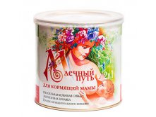 Млечный путь, 200 г. (продукт для усиления лактации)	230,00 руб