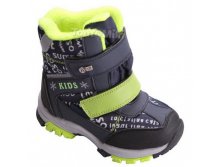 Ботинки зимние мембраные 1 050,00 руб. Размеры: 23, 24, 26, 27, 28