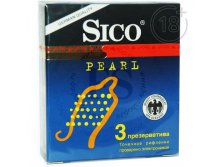 Презервативы Sico PEARL точечное рифление 3 шт. Sico; Германия