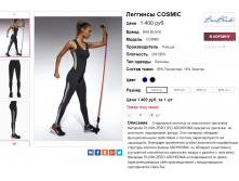  27-10-2017 141712.png