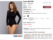  26-10-2017 163902.png